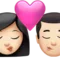 Ciuman: Wanita, Pria, Warna Kulit Cerah emoji di iPhone (iOS 14.5)