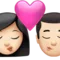 ️ Kiss: Woman, Man, Light Skin Tone emoji on Apple iOS 17.4