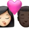 ️ Kiss: Woman, Man, Light Skin Tone, Dark Skin Tone emoji on Apple iOS 16.4