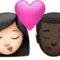 ️ Kiss: Woman, Man, Light Skin Tone, Dark Skin Tone emoji on Apple iOS 17.4