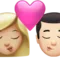 Kiss: Woman, Man, Medium-Light Skin Tone, Light Skin Tone emoji on iPhone
