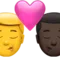 Kiss - Man: No Skin Tone, Man: Dark Skin Tone emoji on iPhone