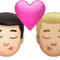 Kiss: Man, Man, Light Skin Tone, Medium-Light Skin Tone emoji on iPhone