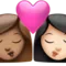 ️ Kiss: Woman, Woman, Medium Skin Tone, Light Skin Tone emoji on Apple iOS 16.4