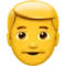 Ανθρωπος emoji στο iPhone (iOS 10.0)