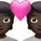 Pasangan dengan Hati: Warna Kulit Gelap emoji di iPhone (iOS 14.5)
