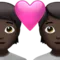 Ζευγάρι με Καρδιά: Σκούρος Τόνος Δέρματος emoji στο iPhone (iOS 17.4)