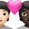 心形图案：人、人、浅肤色、深肤色 iPhone 上的表情符号 (iOS 16.4)