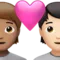 Couple with Heart: Person, Person, Medium Skin Tone, Light Skin Tone emoji on iPhone (iOS 14.6)