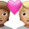Pasangan dengan Hati: Orang, Orang, Warna Kulit Sedang, Warna Kulit Sedang-Terang emoji di iPhone (iOS 14.5)
