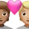 Couple with Heart: Person, Person, Medium Skin Tone, Medium-Light Skin Tone emoji on iPhone