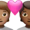 Couple with Heart: Person, Person, Medium Skin Tone, Medium-Dark Skin Tone emoji on iPhone