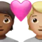 ️ Couple with Heart: Person, Person, Medium-Dark Skin Tone, Medium-Light Skin Tone emoji on Apple iOS 16.4