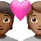 心形情侣：一人，一人，中深色肤色，中等肤色 iPhone 上的表情符号 (iOS 16.4)