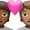 Couple with Heart: Person, Person, Medium-Dark Skin Tone, Medium Skin Tone emoji on iPhone