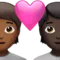 Couple with Heart: Person, Person, Medium-Dark Skin Tone, Dark Skin Tone emoji on iPhone (iOS 14.6)