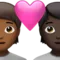 Couple with Heart: Person, Person, Medium-Dark Skin Tone, Dark Skin Tone emoji on iPhone