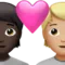 ️ Couple with Heart: Person, Person, Dark Skin Tone, Medium-Light Skin Tone emoji on Apple iOS 17.4