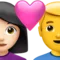 Couple With Heart - Woman: Light Skin Tone, Man: No Skin Tone emoji on iPhone (iOS 14.6)