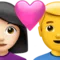 Couple With Heart - Woman: Light Skin Tone, Man: No Skin Tone emoji on iPhone