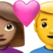 ️ Couple With Heart - Woman: Medium Skin Tone, Man: No Skin Tone emoji on Apple iOS 15.4