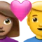 ️ Couple With Heart - Woman: Medium Skin Tone, Man: No Skin Tone emoji on Apple iOS 17.4