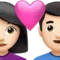 心形情侣：女，男，浅肤色 iPhone 上的表情符号 (iOS 16.4)
