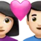 Couple with Heart: Woman, Man, Light Skin Tone emoji on iPhone