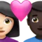 Pasangan dengan Hati: Wanita, Pria, Warna Kulit Terang, Warna Kulit Gelap emoji di iPhone (iOS 14.5)