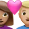 Couple with Heart: Woman, Man, Medium Skin Tone, Medium-Light Skin Tone emoji on iPhone
