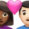 Pasangan dengan Hati: Wanita, Pria, Warna Kulit Sedang-Gelap, Warna Kulit Terang emoji di iPhone (iOS 14.5)