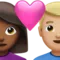 心形情侣：女性、男性、中深色肤色、中浅肤色 iPhone 上的表情符号 (iOS 16.4)