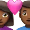 Pasangan yang serasi: Wanita, Pria, Warna Kulit Sedang-Gelap emoji di iPhone (iOS 14.5)