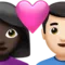 心形情侣：女性、男性、深色肤色、浅色肤色 iPhone 上的表情符号 (iOS 16.4)