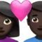 Couple with Heart: Woman, Man, Dark Skin Tone emoji on iPhone