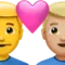 情侣之心 - 男：无肤色，男：中等偏浅肤色 iPhone 上的表情符号 (iOS 16.4)