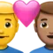 Couple With Heart - Man: No Skin Tone, Man: Medium Skin Tone emoji on iPhone