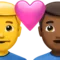 ️ Couple With Heart - Man: No Skin Tone, Man: Medium-Dark Skin Tone emoji on Apple iOS 15.4