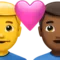 Couple With Heart - Man: No Skin Tone, Man: Medium-Dark Skin Tone emoji on iPhone