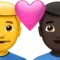 Pasangan yang Saling Mencintai - Pria: Tanpa Warna Kulit, Pria: Warna Kulit Gelap emoji di iPhone (iOS 14.5)
