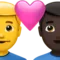 Couple With Heart - Man: No Skin Tone, Man: Dark Skin Tone emoji on iPhone