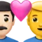 ️ Couple With Heart - Man: Light Skin Tone, Man: No Skin Tone emoji on Apple iOS 16.4