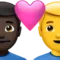 Couple With Heart - Man: Dark Skin Tone, Man: No Skin Tone emoji on iPhone