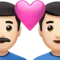 心形情侣：男，男，浅肤色 iPhone 上的表情符号 (iOS 16.4)