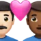 心形情侣：男，男，浅肤色，中深肤色 iPhone 上的表情符号 (iOS 16.4)