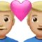 Couple with Heart: Man, Man, Medium-Light Skin Tone emoji on iPhone
