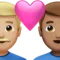 心形情侣：男，男，中等偏浅肤色，中等肤色 iPhone 上的表情符号 (iOS 16.4)