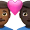 Couple with Heart: Man, Man, Medium-Dark Skin Tone, Dark Skin Tone emoji on iPhone
