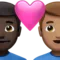 Pasangan dengan Hati: Pria, Pria, Warna Kulit Gelap, Warna Kulit Sedang emoji di iPhone (iOS 14.5)