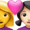 Couple With Heart - Woman: No Skin Tone, Woman: Light Skin Tone emoji on iPhone